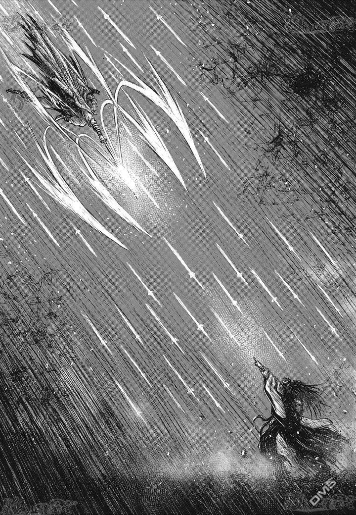 《热血江湖》第545话 第6页