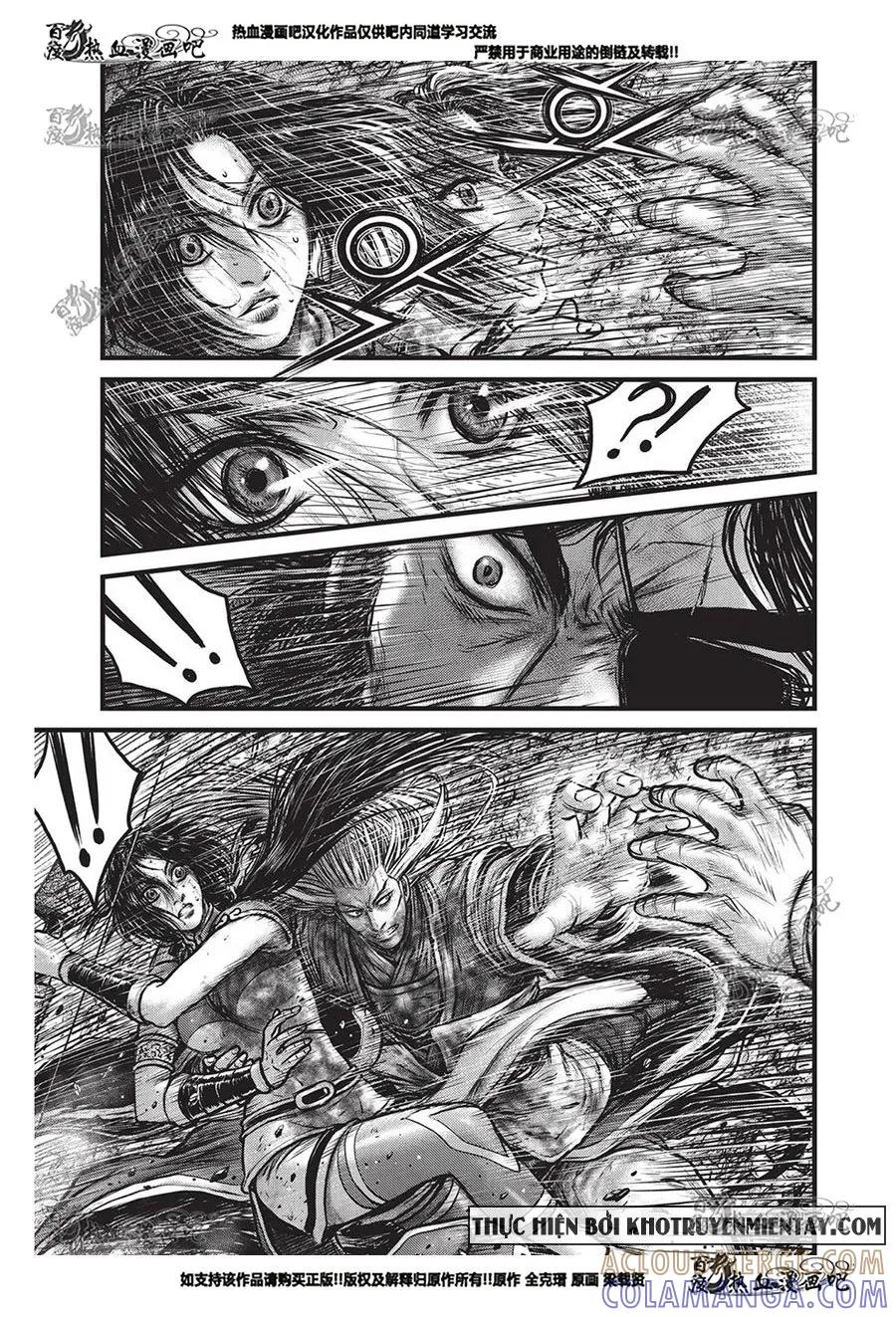 《热血江湖》第556话 第19页