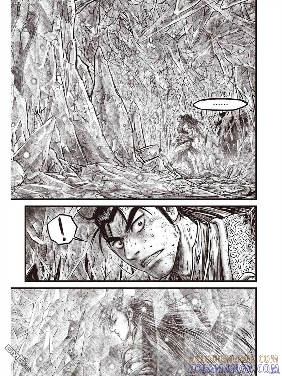 《热血江湖》第602话 第3页