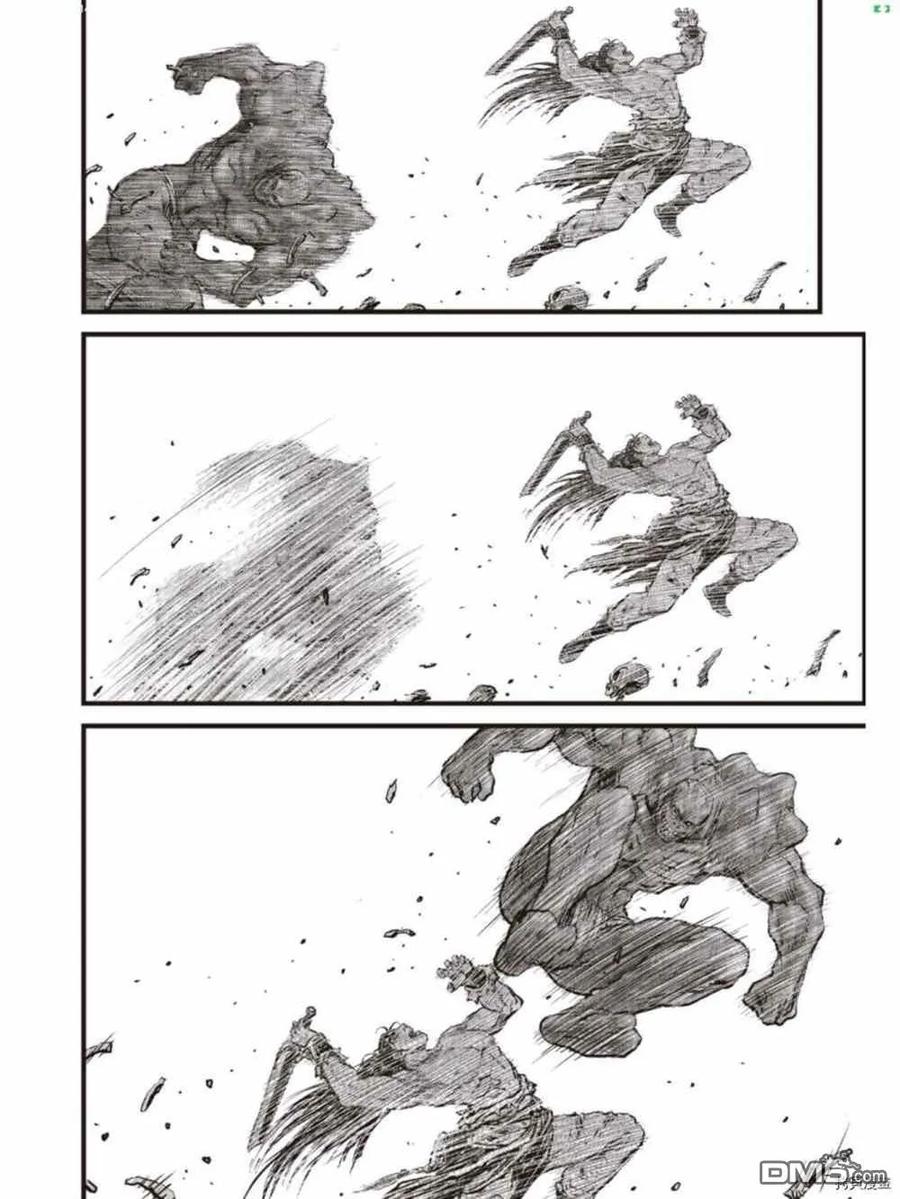 《热血江湖》第608话 第6页
