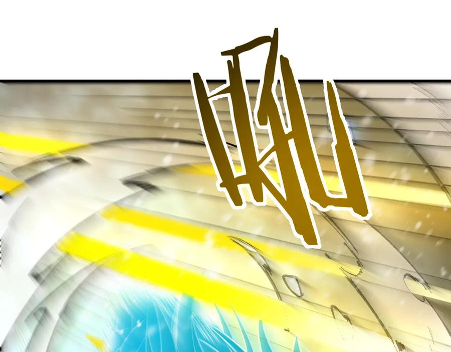 《SSS级超越常理的圣骑士》第97话 神之召唤与噬心者（下） 第56页