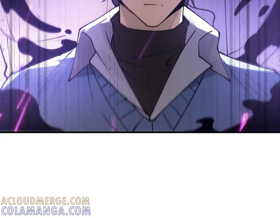 《SSS级超越常理的圣骑士》第97话 神之召唤与噬心者（下） 第41页
