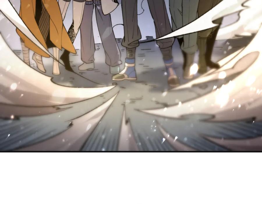 《SSS级超越常理的圣骑士》第97话 神之召唤与噬心者（下） 第51页