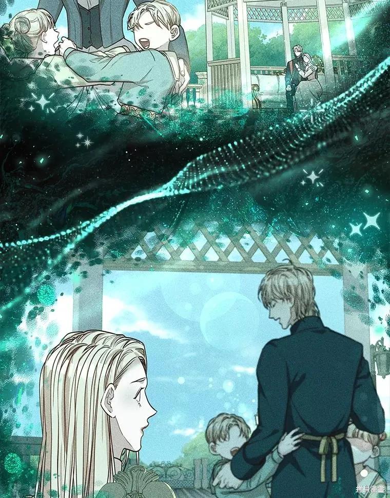 《成为暴君的秘书官》第100话 第28页