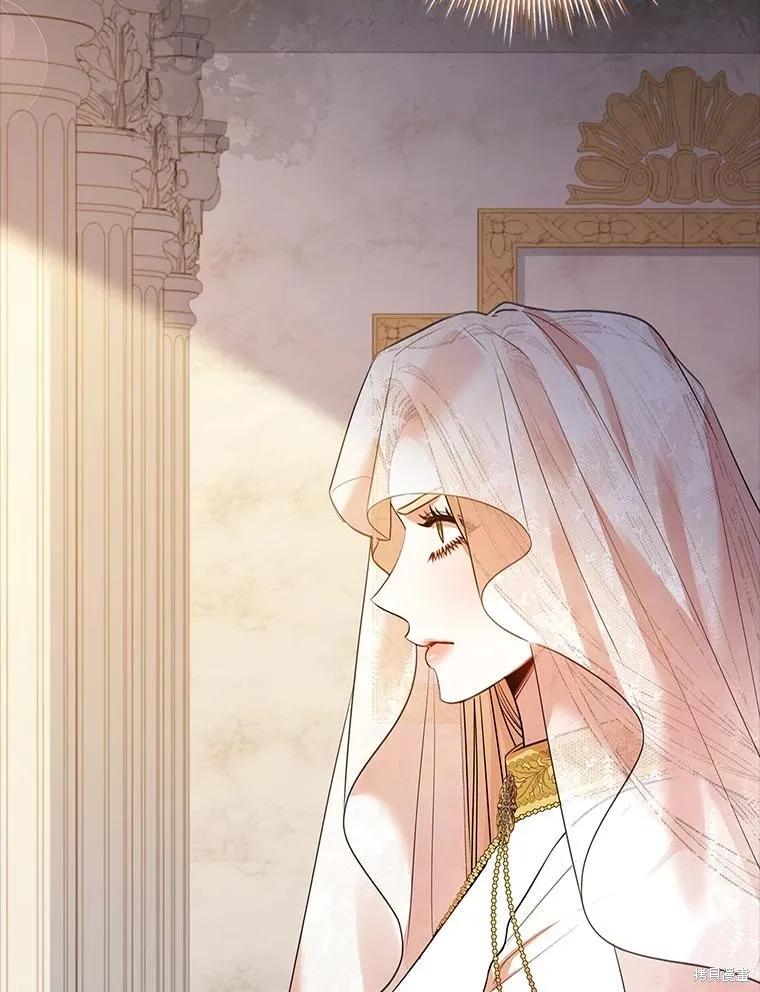 《成为暴君的秘书官》第101话 第56页