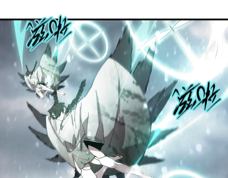 《SSS级超越常理的圣骑士》第100话 猫鼠游戏（中） 第147页