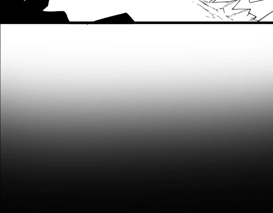 《SSS级超越常理的圣骑士》第100话 猫鼠游戏（中） 第160页