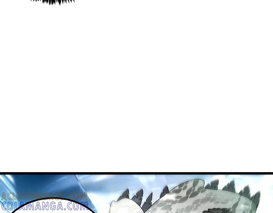 《SSS级超越常理的圣骑士》第100话 猫鼠游戏（中） 第105页