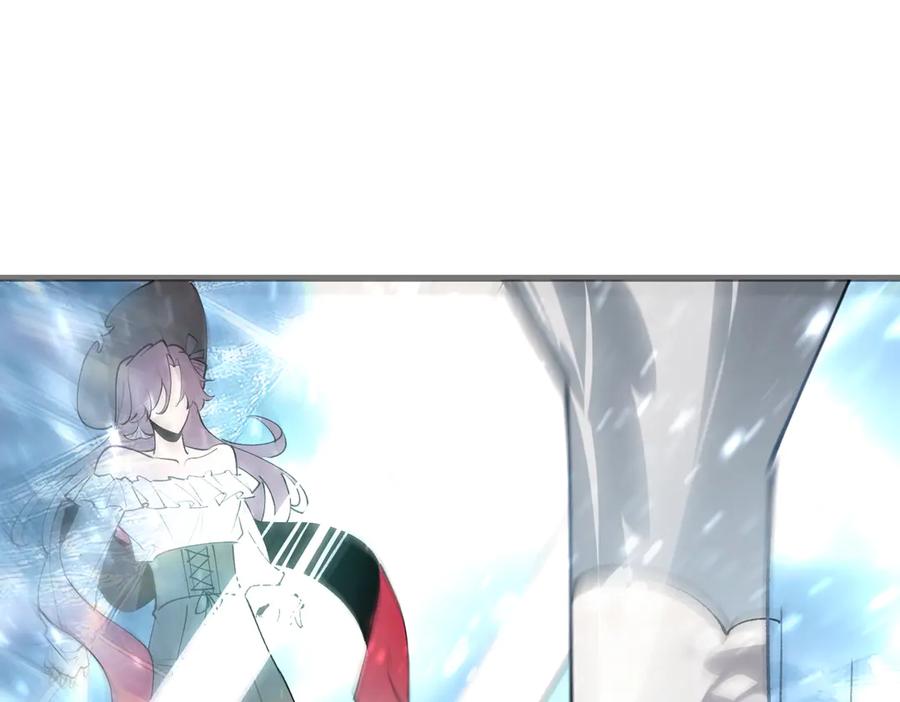 《SSS级超越常理的圣骑士》第100话 猫鼠游戏（中） 第127页