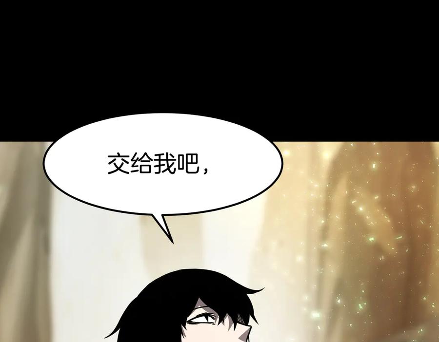 《萨满Shaman》第114话 祝你愿望成真 第115页