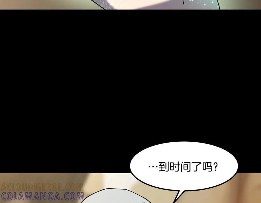 《萨满Shaman》第114话 祝你愿望成真 第93页