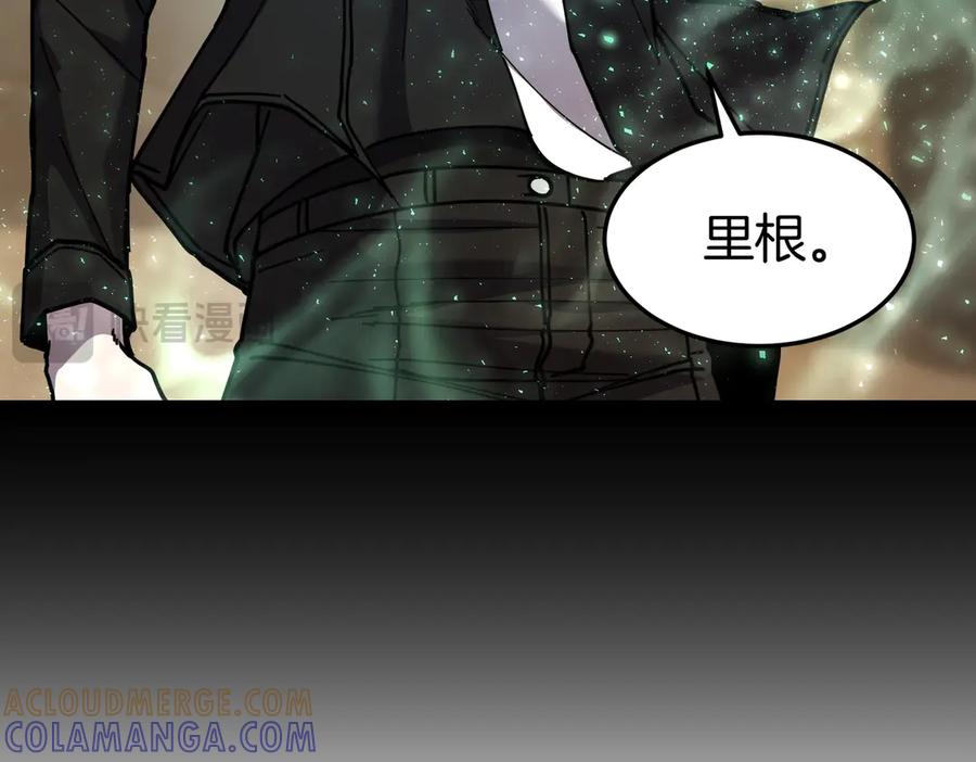 《萨满Shaman》第114话 祝你愿望成真 第117页