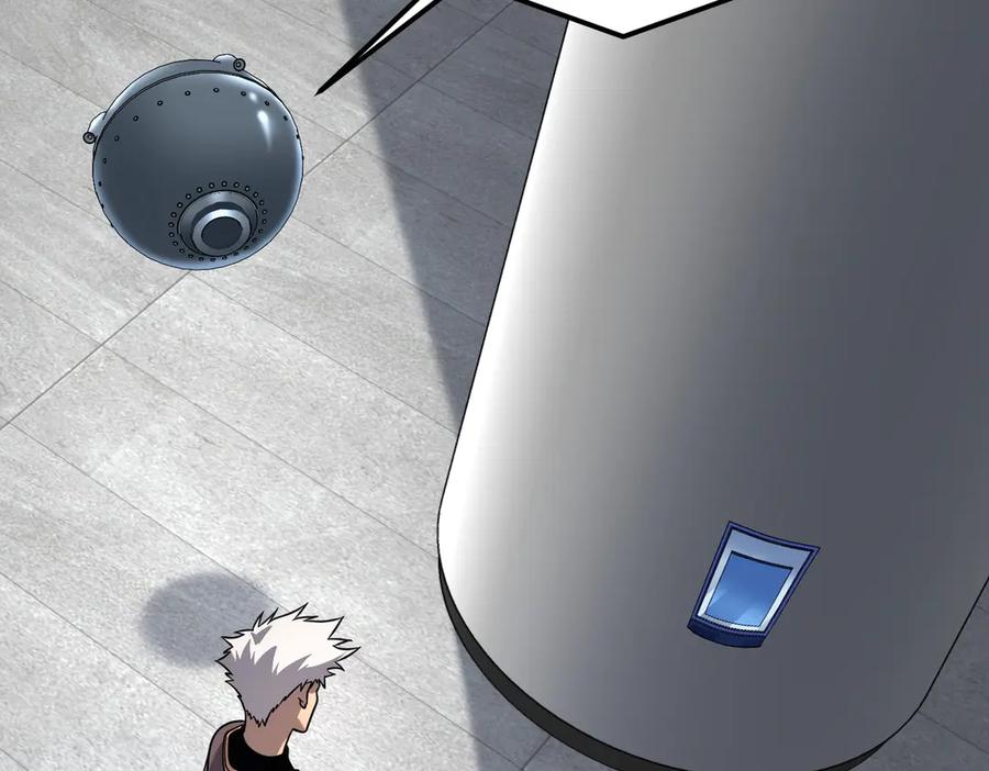 全球异能：开局觉醒紫霄神雷 - 第13话 拳力测试 - 第134张图