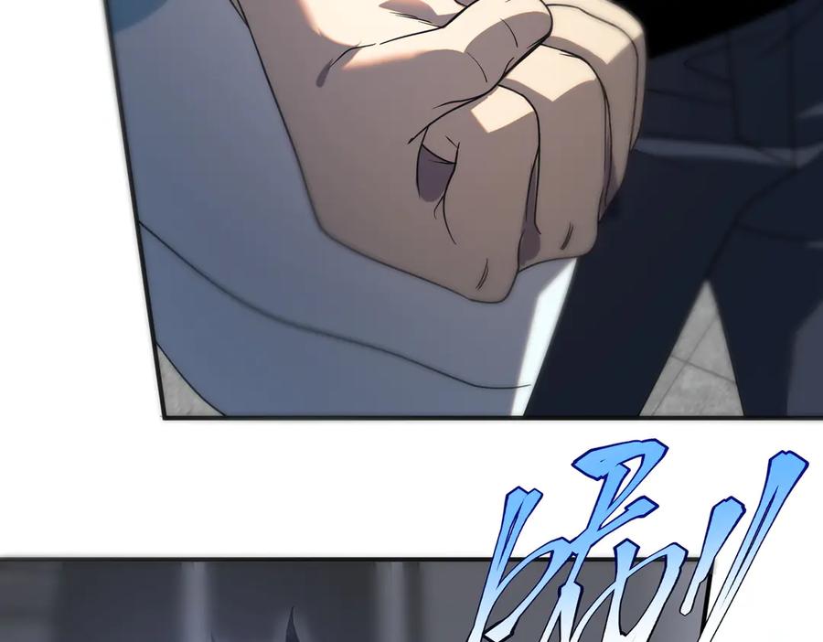 全球异能：开局觉醒紫霄神雷 - 第13话 拳力测试 - 第182张图