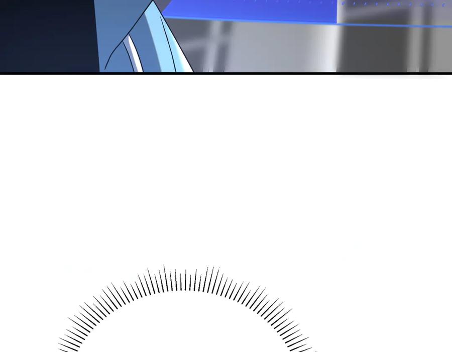 全球异能：开局觉醒紫霄神雷 - 第13话 拳力测试 - 第180张图