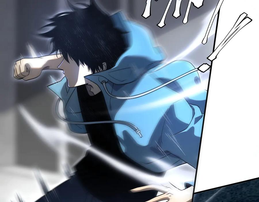 全球异能：开局觉醒紫霄神雷 - 第13话 拳力测试 - 第183张图