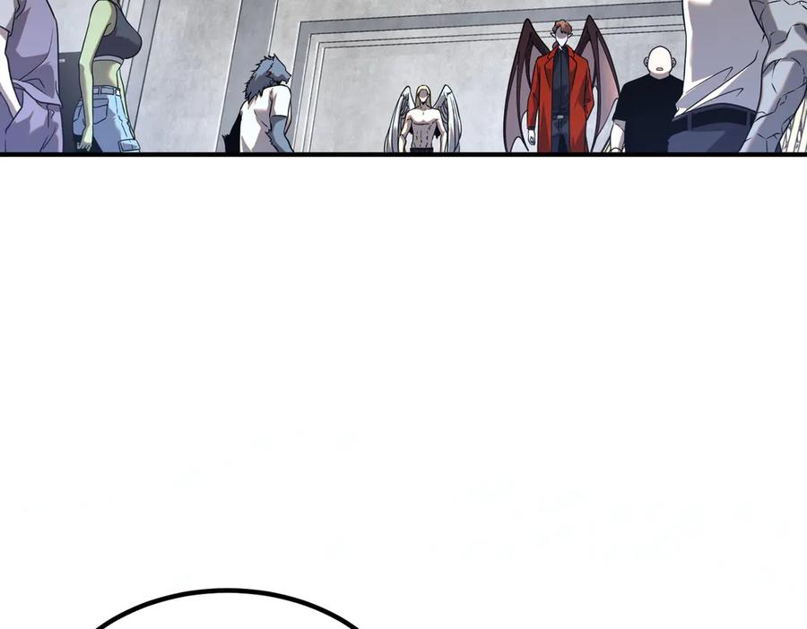 全球异能：开局觉醒紫霄神雷 - 第13话 拳力测试 - 第174张图