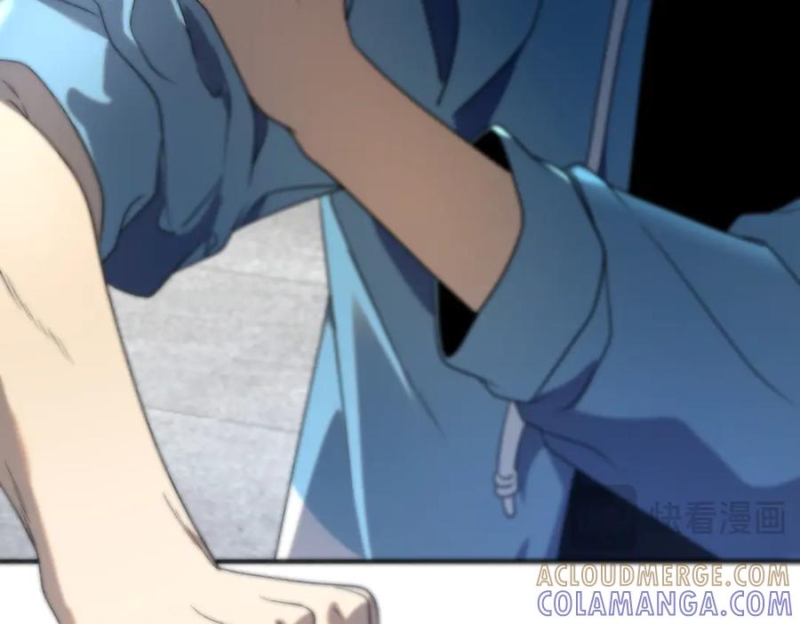 全球异能：开局觉醒紫霄神雷 - 第13话 拳力测试 - 第177张图