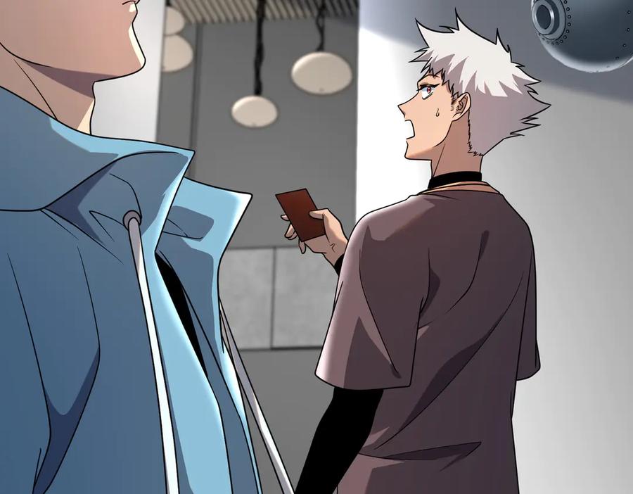 全球异能：开局觉醒紫霄神雷 - 第13话 拳力测试 - 第142张图