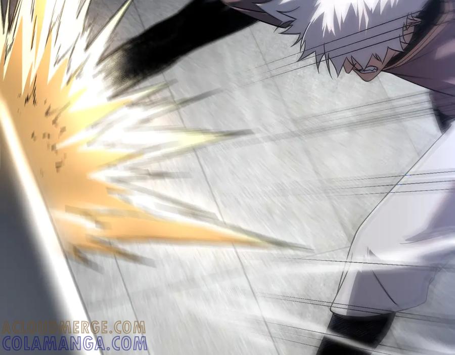 全球异能：开局觉醒紫霄神雷 - 第13话 拳力测试 - 第153张图