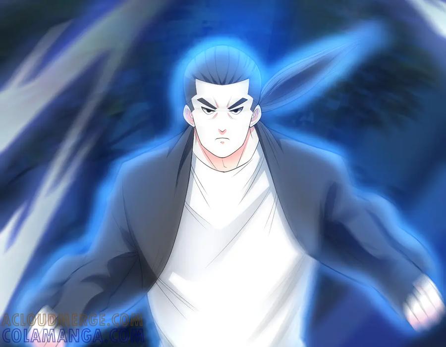《御神重生》97话 误入陷阱？！ 第77页