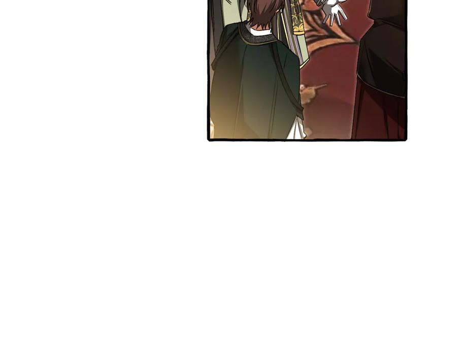 成为伯爵家的废物 第158话 会谈开始 第110页