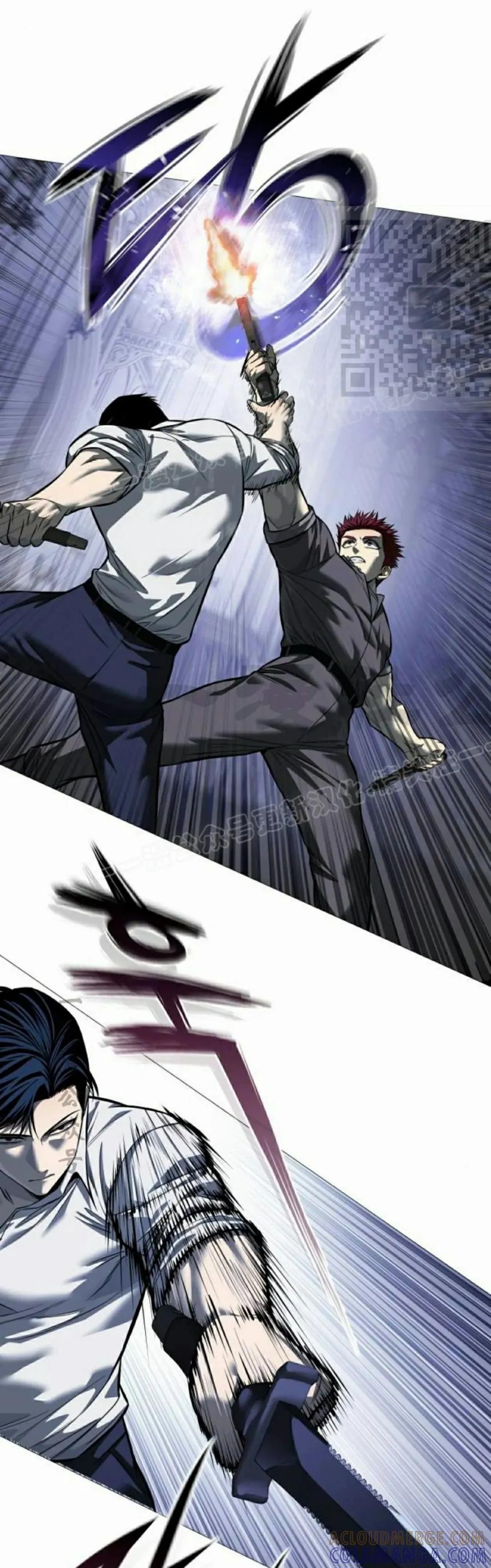 《红衫军》第19集 第61页