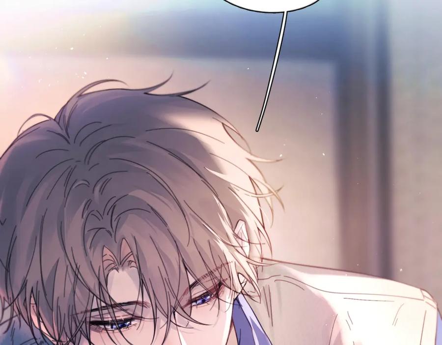 《精卫》第33话 倒计时 第108页