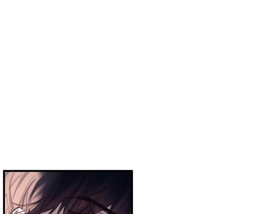 《精卫》第33话 倒计时 第111页