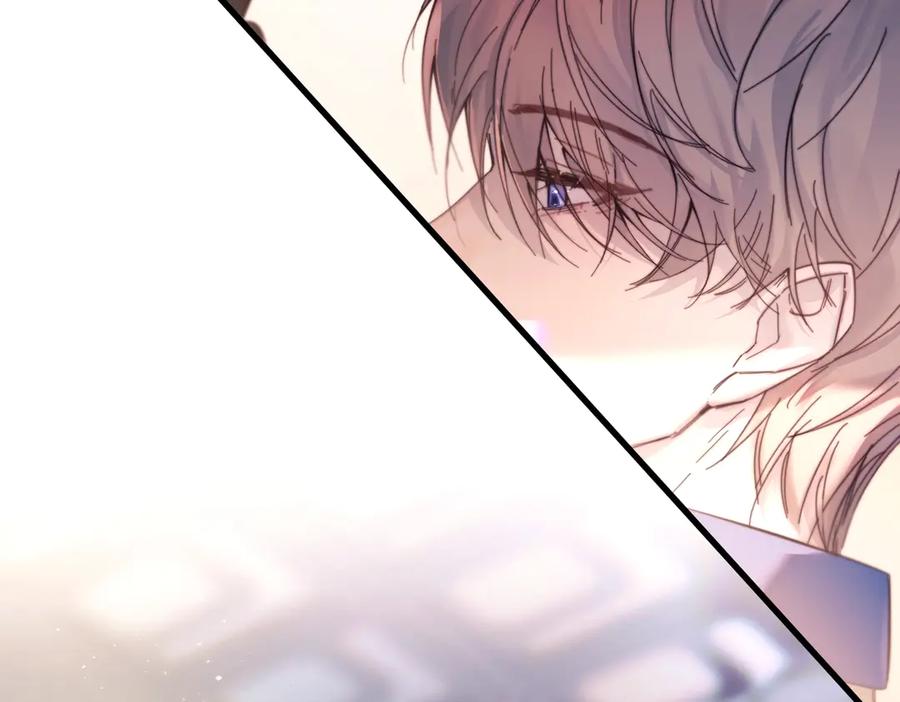 《精卫》第33话 倒计时 第118页