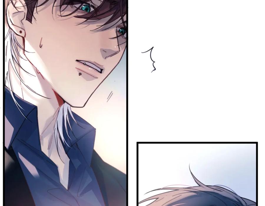 《精卫》第33话 倒计时 第112页