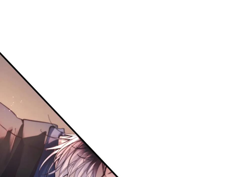 《精卫》第33话 倒计时 第116页