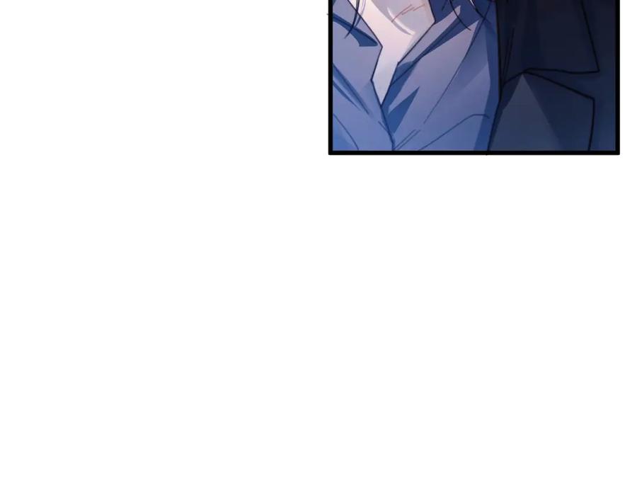 《精卫》第33话 倒计时 第114页