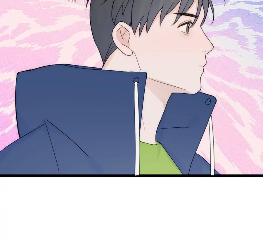 《神工》第39话 陨石坑之旅 第60页