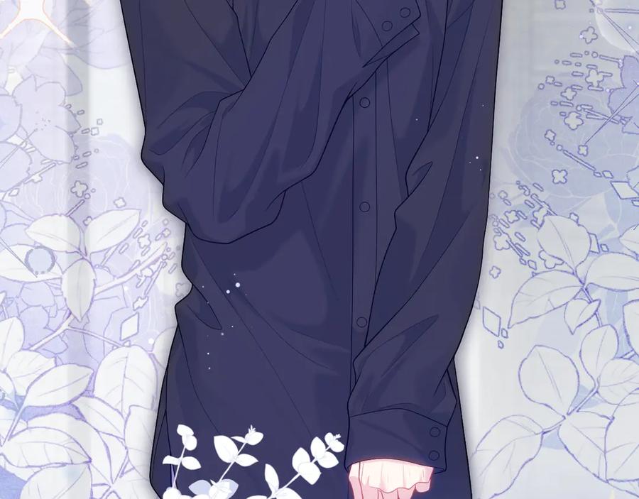 【快穿】绝美白莲在线教学 461 他逃他追 第63页