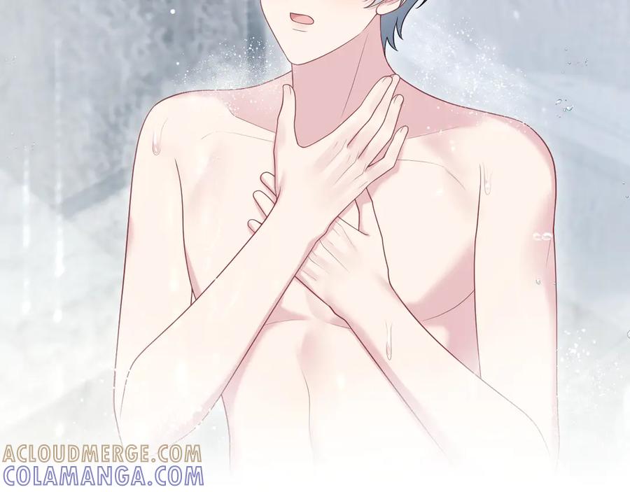 【快穿】绝美白莲在线教学 461 他逃他追 第52页
