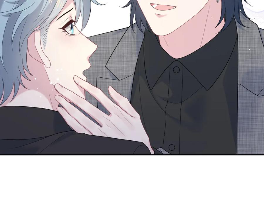 【快穿】绝美白莲在线教学 461 他逃他追 第75页