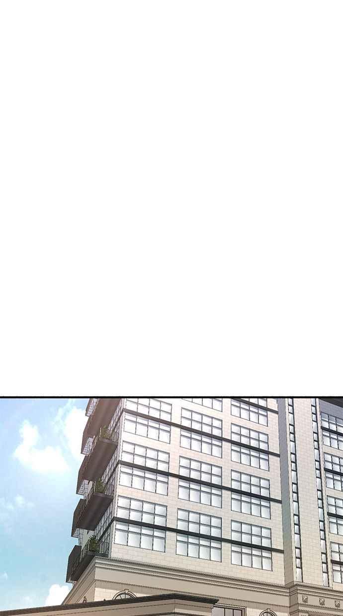 隐密的缪思 第51话 分手的决心 相爱的觉悟 第18页