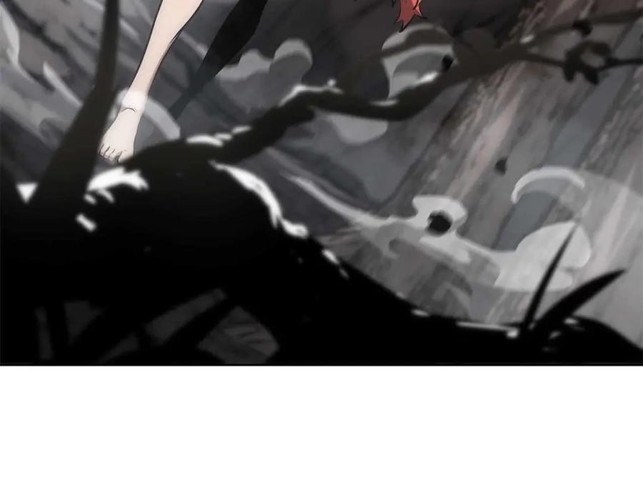 《重生后成为FFF级巫医》第73话 精英怪——蜥蜴人 第256页
