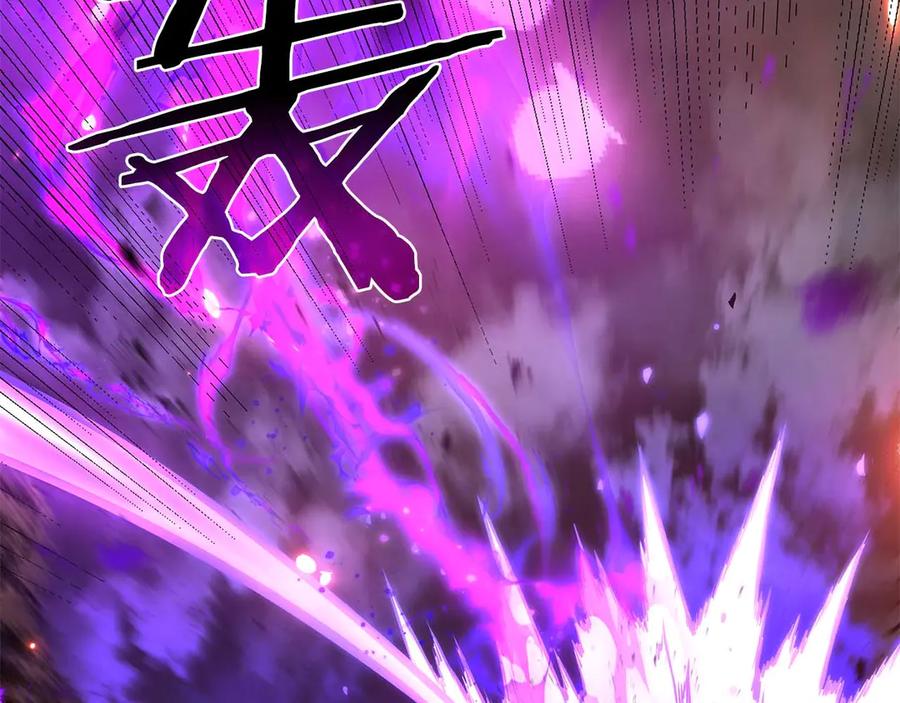 《重生后成为FFF级巫医》第75话 “游戏”玩家 VS “现实”NPC 第206页
