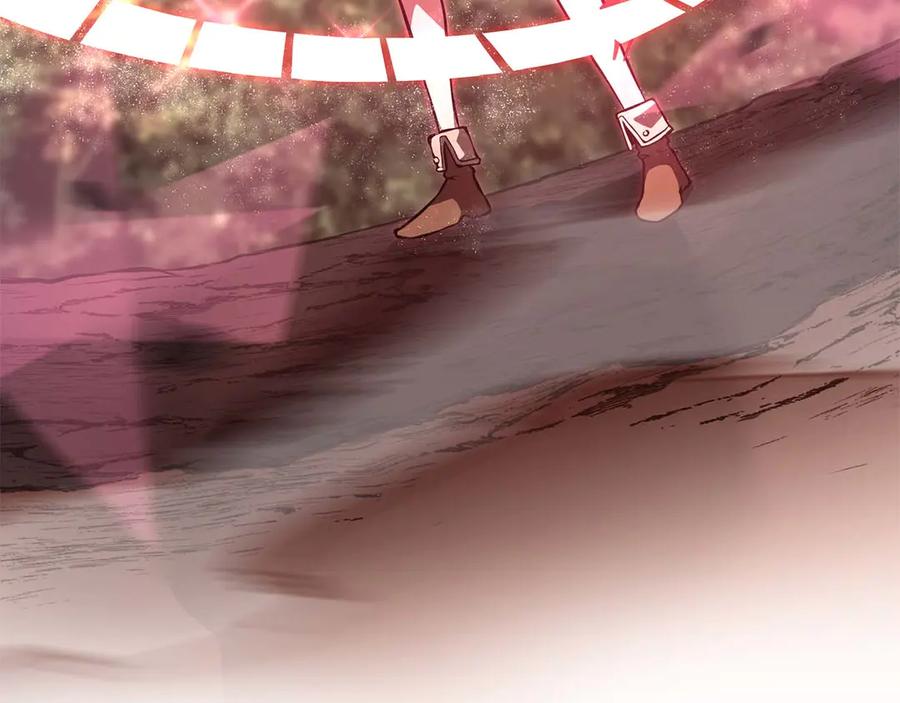 《重生后成为FFF级巫医》第75话 “游戏”玩家 VS “现实”NPC 第167页