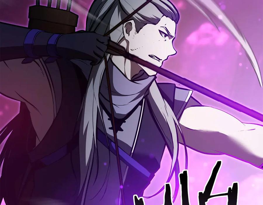 《重生后成为FFF级巫医》第75话 “游戏”玩家 VS “现实”NPC 第222页