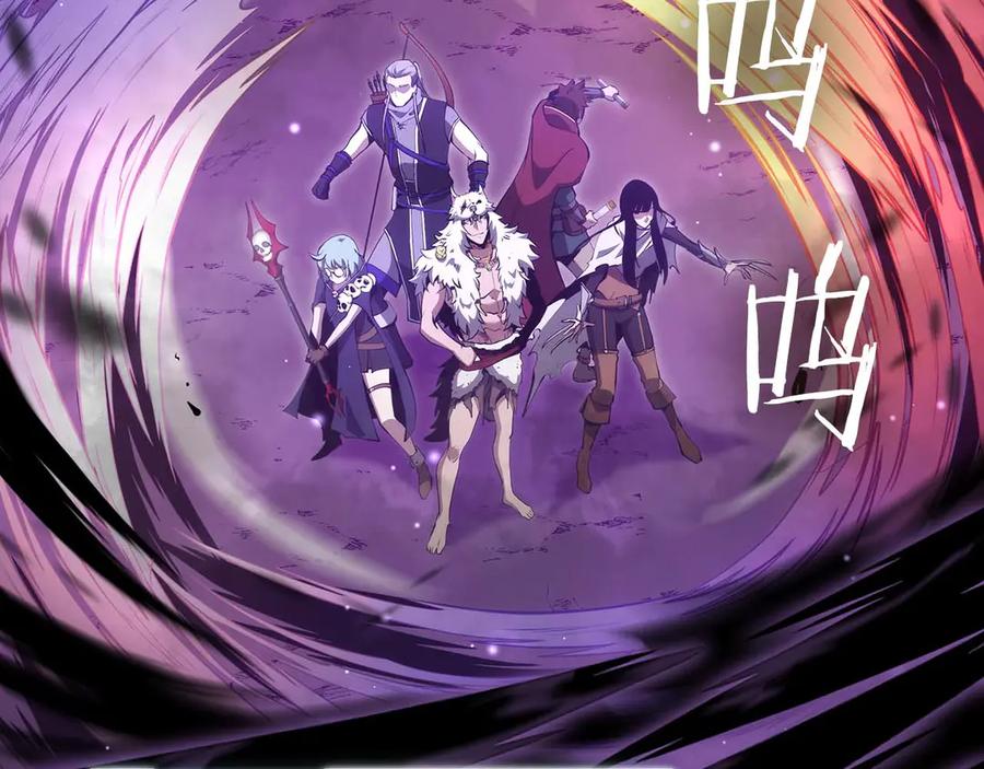 《重生后成为FFF级巫医》第75话 “游戏”玩家 VS “现实”NPC 第131页