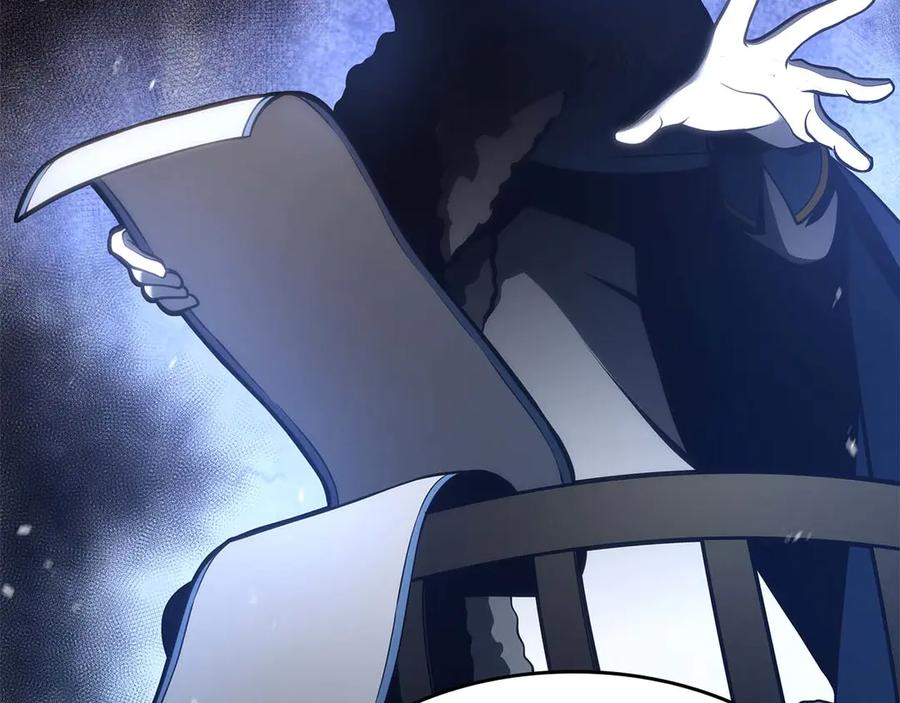 《重生后成为FFF级巫医》第75话 “游戏”玩家 VS “现实”NPC 第36页