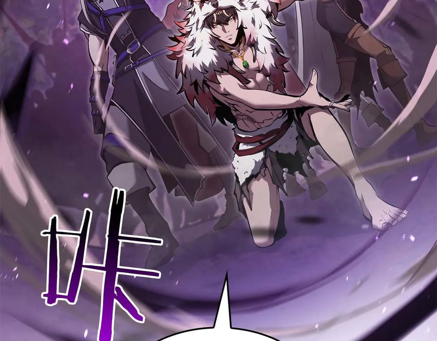 《重生后成为FFF级巫医》第75话 “游戏”玩家 VS “现实”NPC 第100页