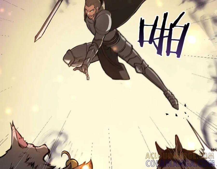 《重生后成为FFF级巫医》第75话 “游戏”玩家 VS “现实”NPC 第141页