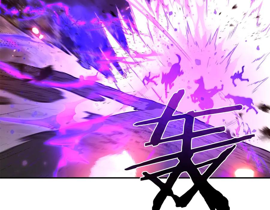 《重生后成为FFF级巫医》第75话 “游戏”玩家 VS “现实”NPC 第207页