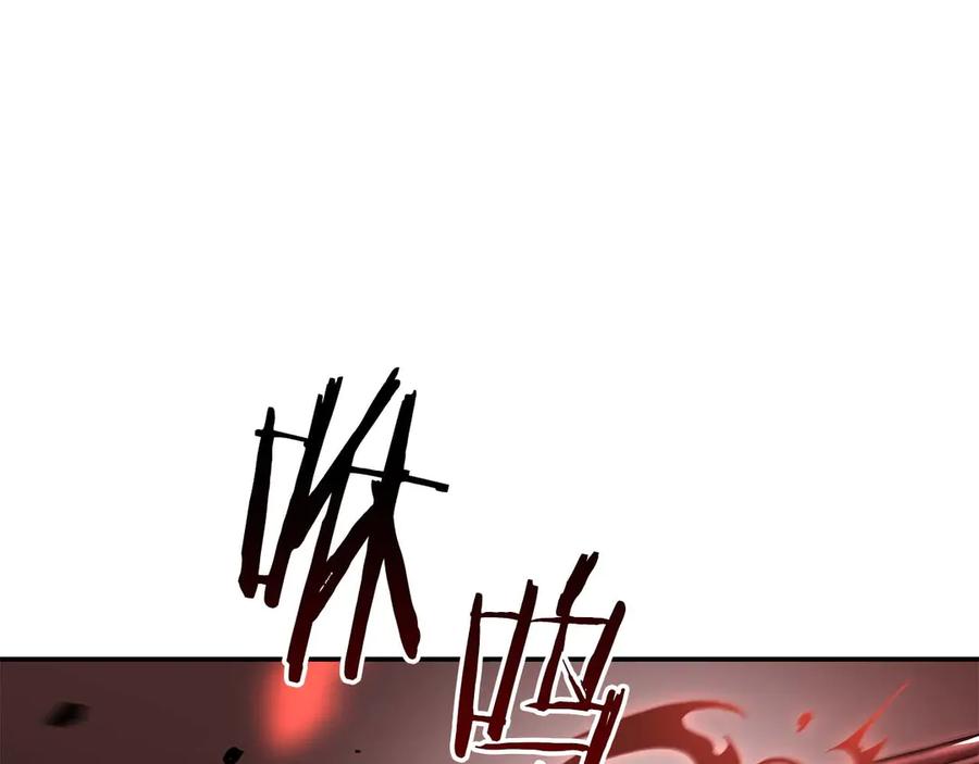 《重生后成为FFF级巫医》第75话 “游戏”玩家 VS “现实”NPC 第176页