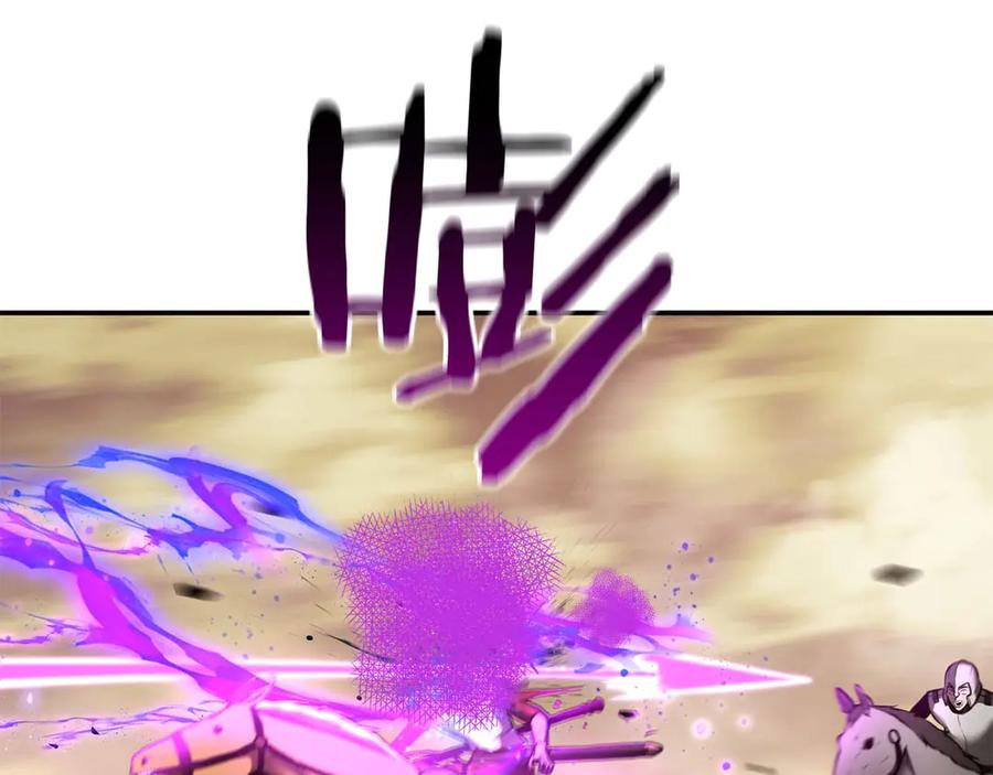 《重生后成为FFF级巫医》第75话 “游戏”玩家 VS “现实”NPC 第203页