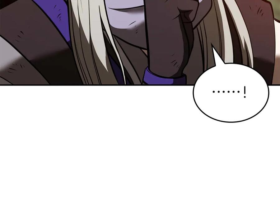 《重生后成为FFF级巫医》第75话 “游戏”玩家 VS “现实”NPC 第46页